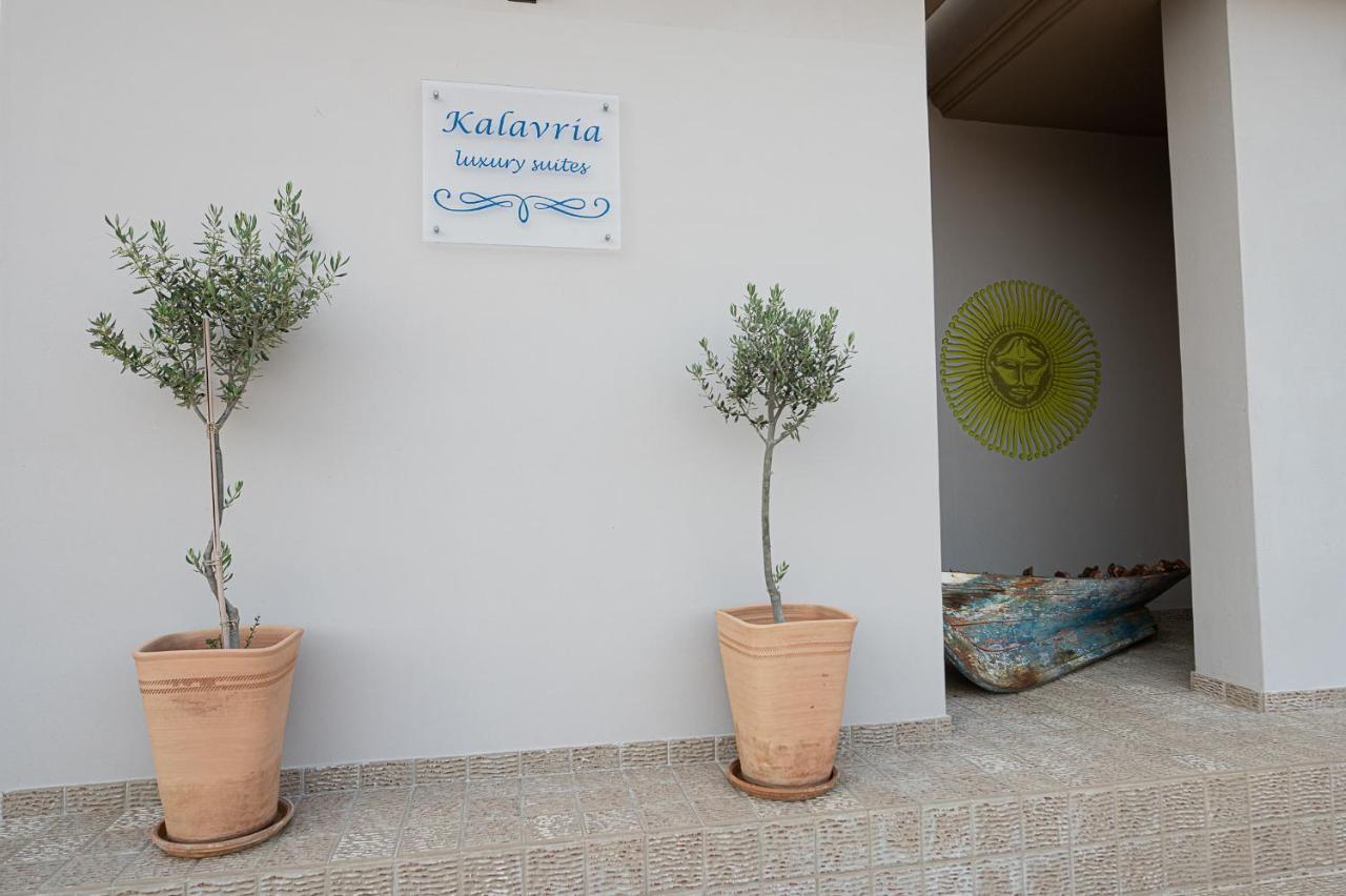 Holiday home Kalavria Luxury - Magnificent Sea View Of Poros *