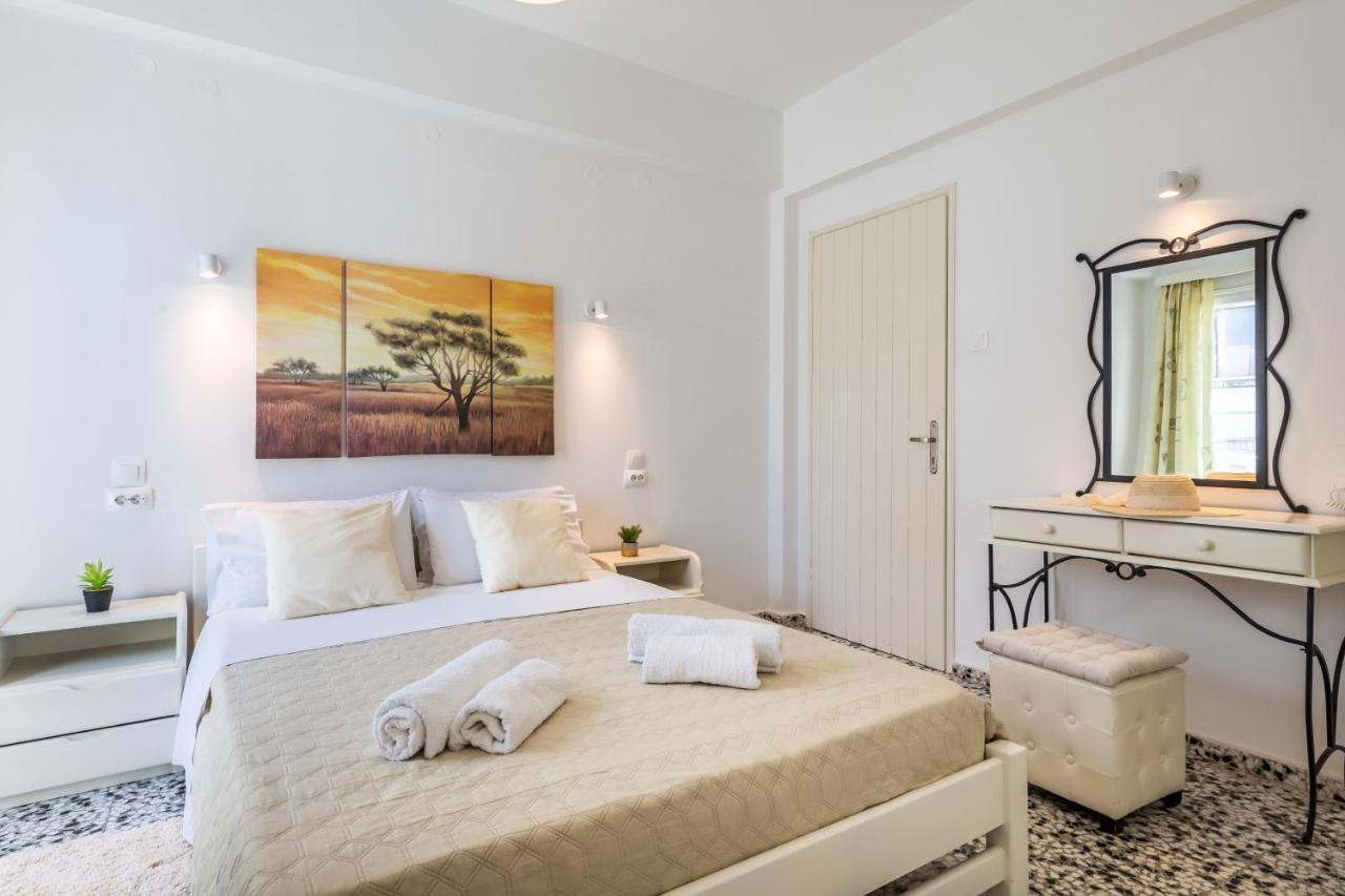 Marialena Guest house Skopelos Town