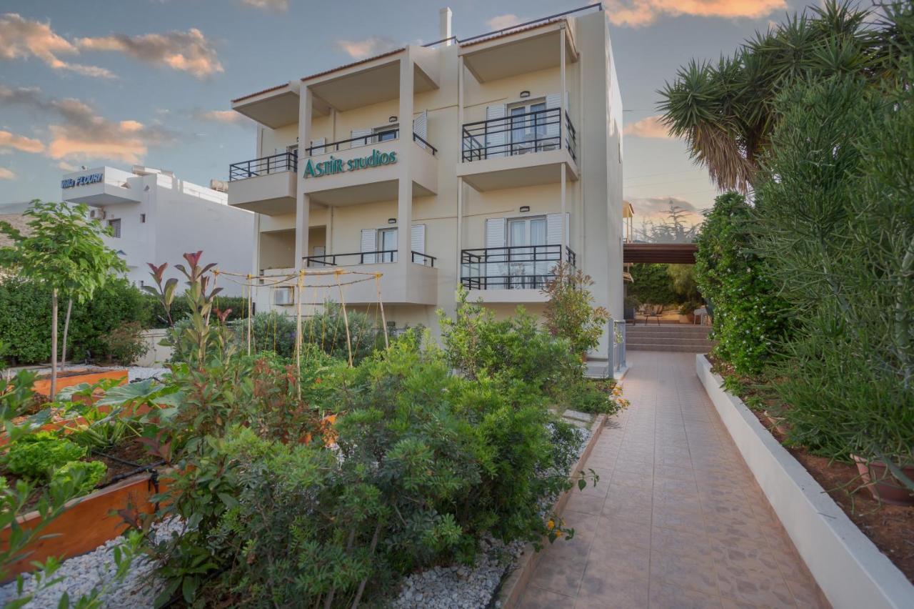 Astir Aparthotel Stalida