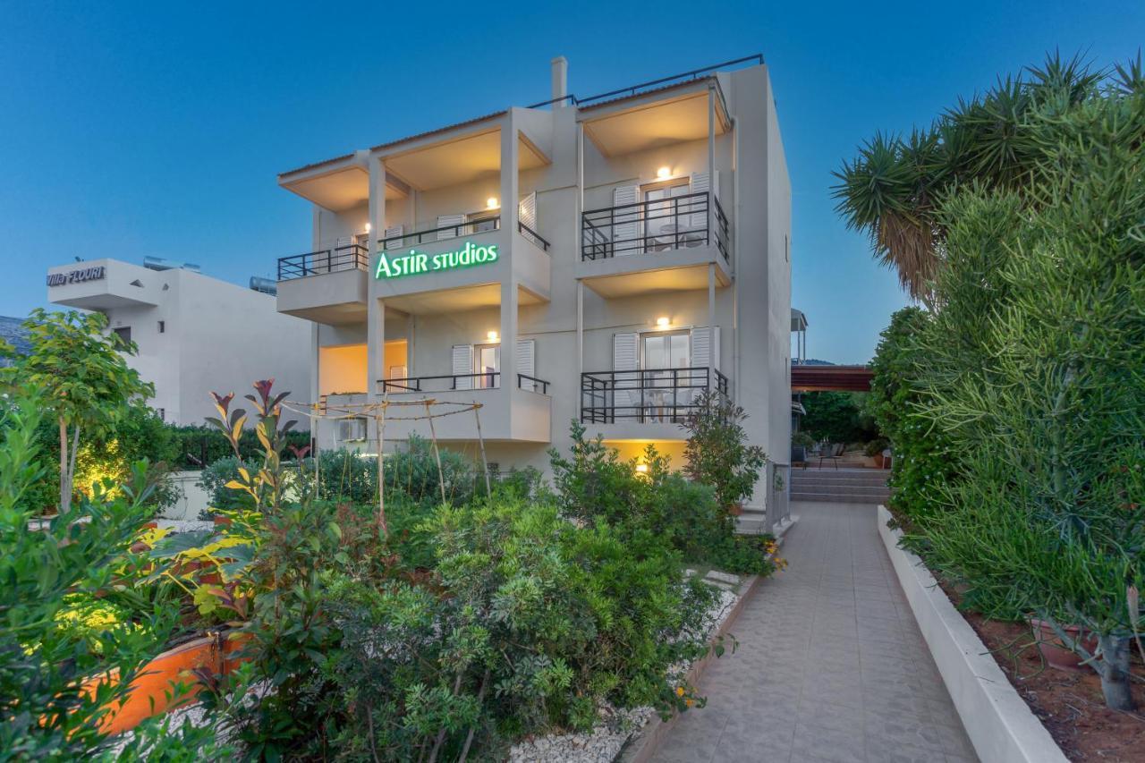 Astir Aparthotel