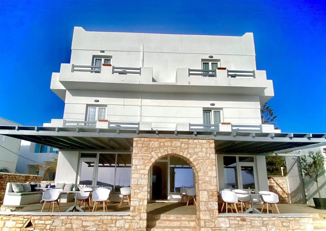 Alkyon Hotel Parikia (Paros)