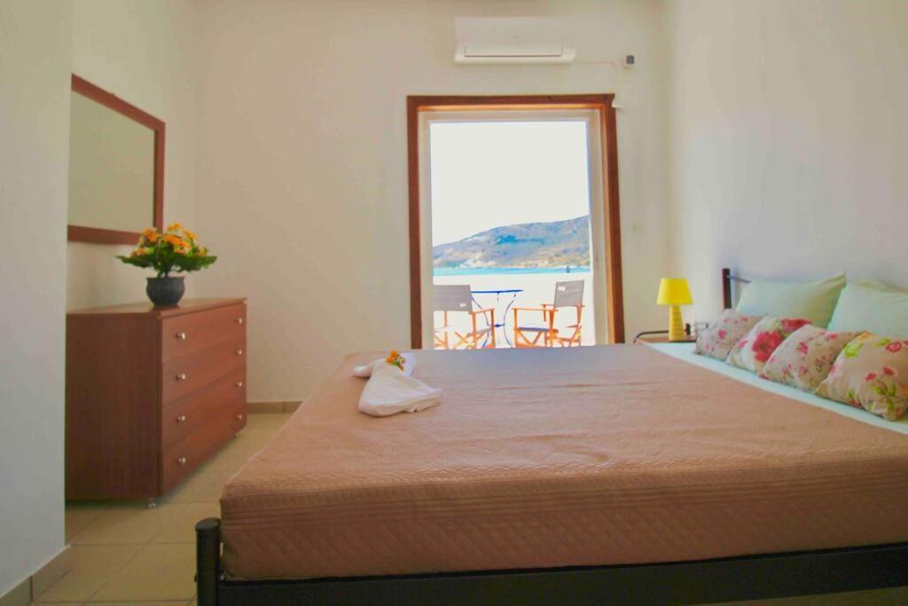 Villa Itilo