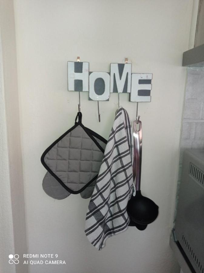 Almyriki Holiday home Volos