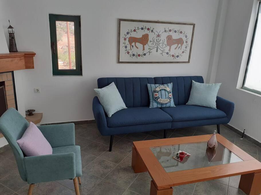 Holiday home το σπίτι που σε ταξιδεύει