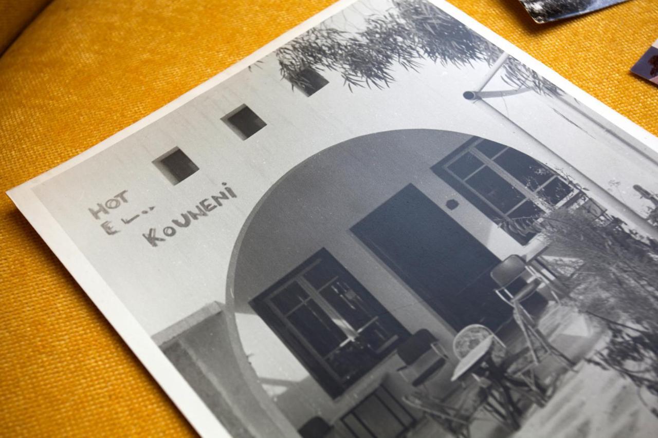 Apartment Kouneni *