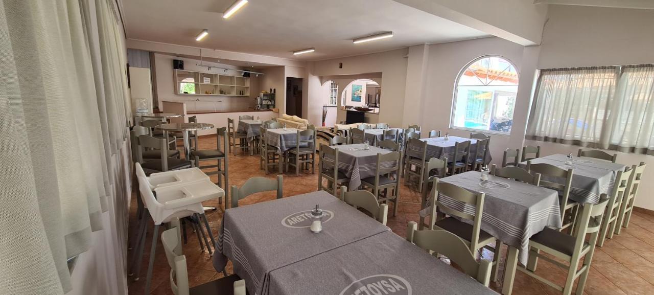 Aparthotel Aretousa 2*