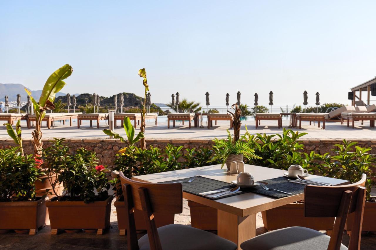 Resort Blue Marine And Agios Nikolaos (Crete)