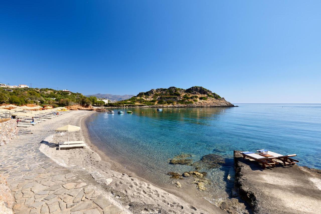 Blue Marine And Resort Agios Nikolaos (Crete)