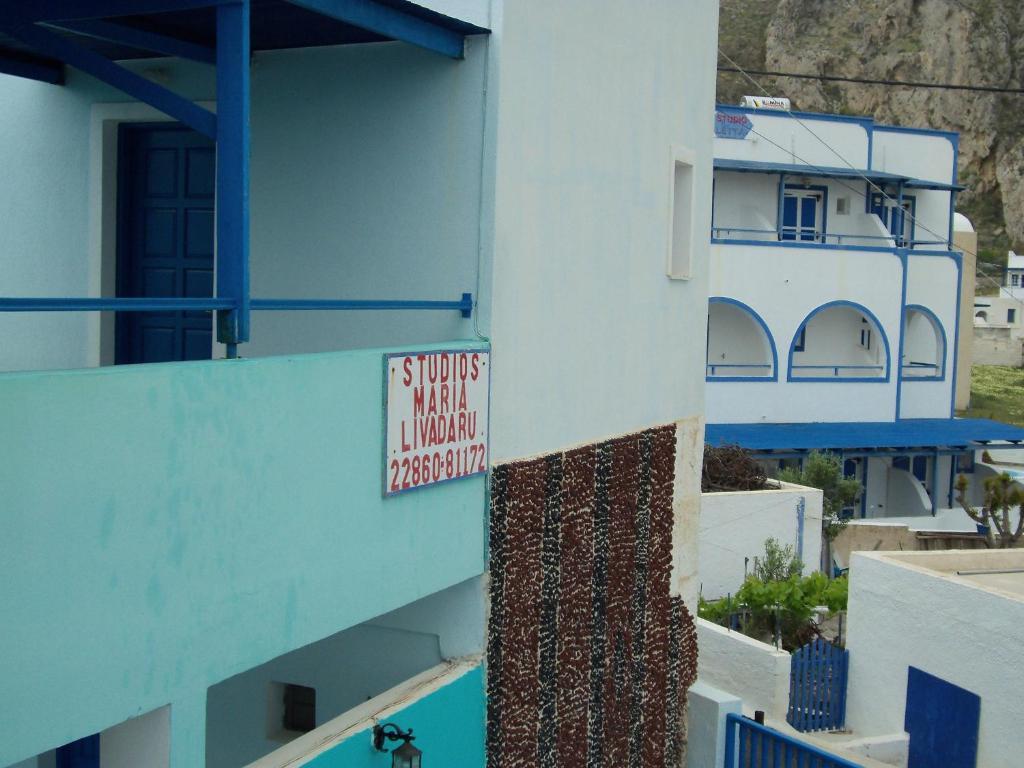 Maria's Mill * Perissa (Santorini)