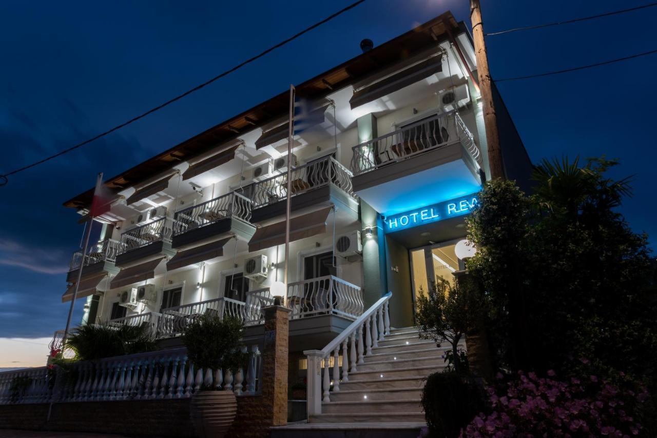 Rea Hotel *