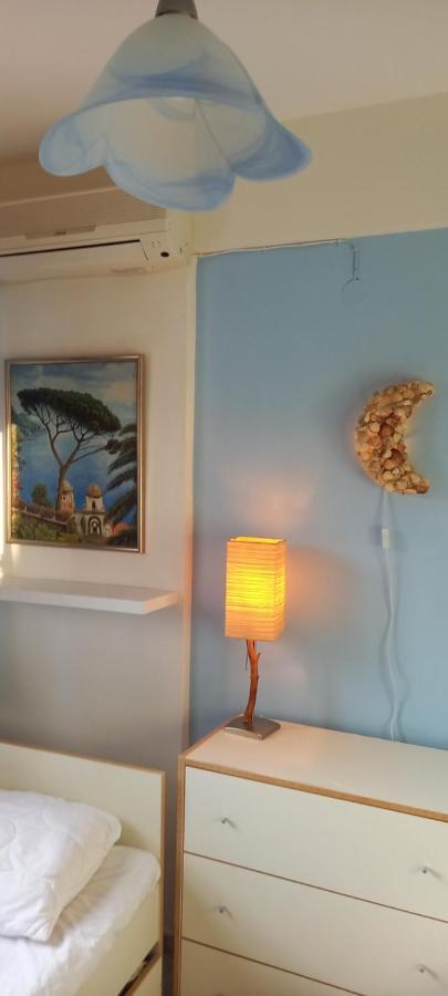 Holiday home Maisonette Near The *