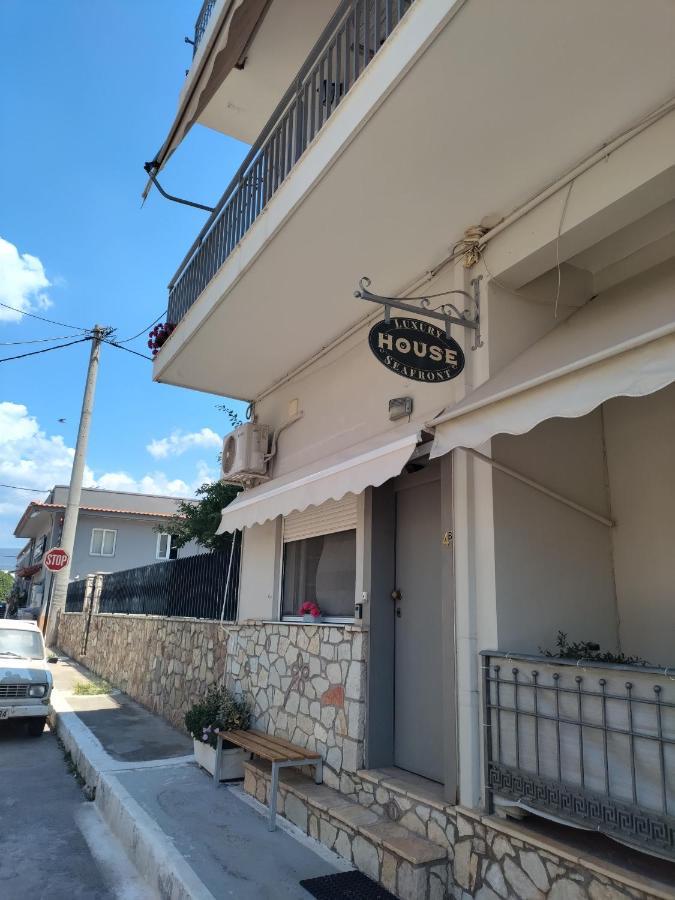 Apartment Luxury Seafront House Nearby Delphi Kirra