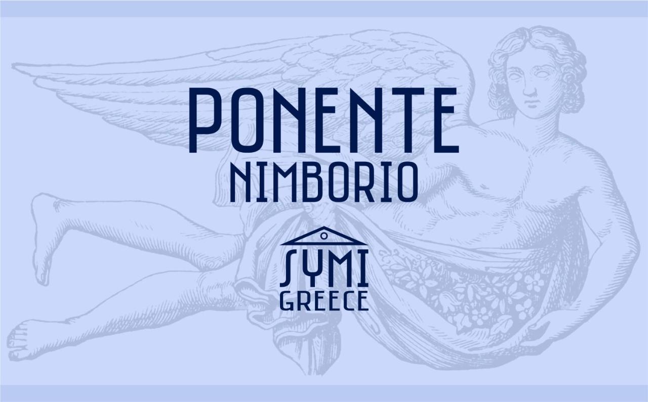 Ponente Apartment Symi