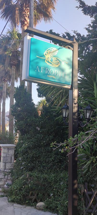 Afroditi Hotel Plakias