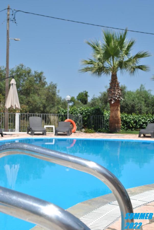 Palmyra * Kavos
