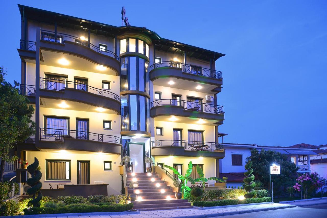 Fani Apartment Leptokarya (Pieria)