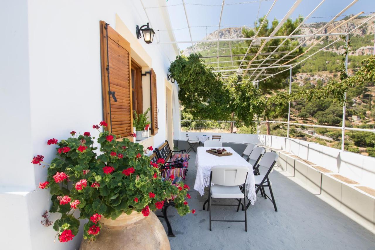 Holiday home Myrtia Vacation *
