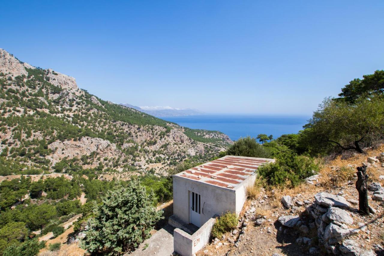 Holiday home Myrtia Vacation