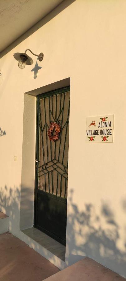 Holiday home Maison De Village Au Calme - Alonia
