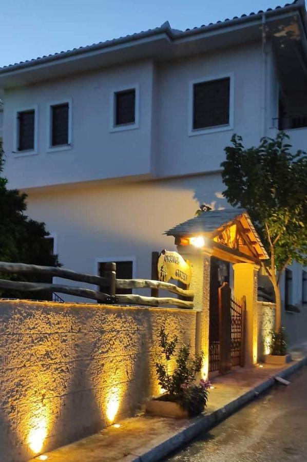 Orange Garden Apartment *