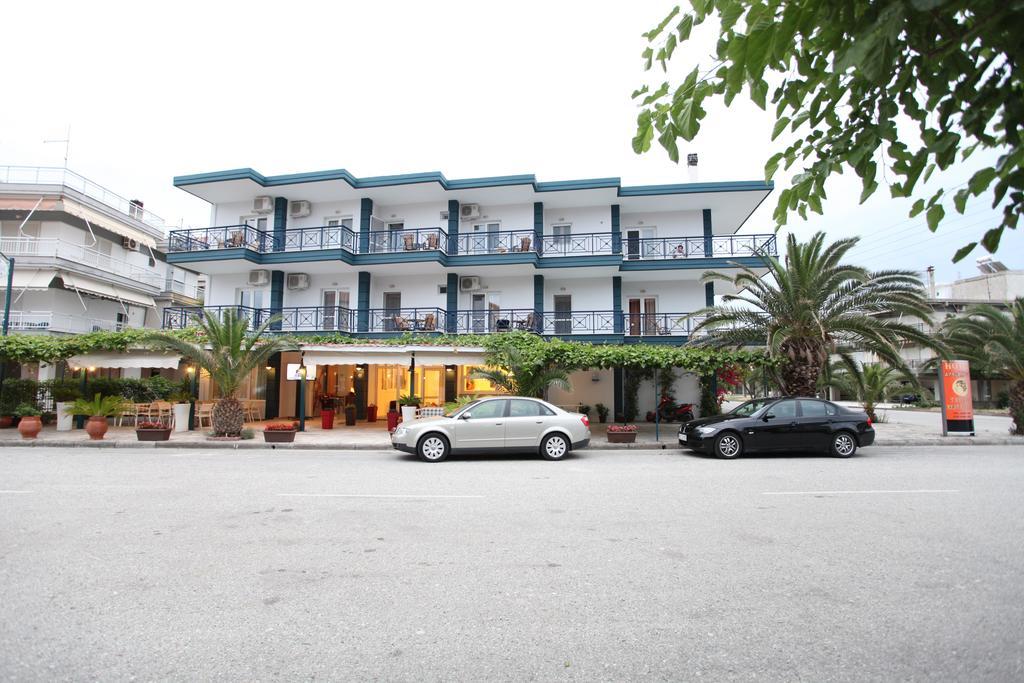 Alexandros Hotel Neoi Poroi