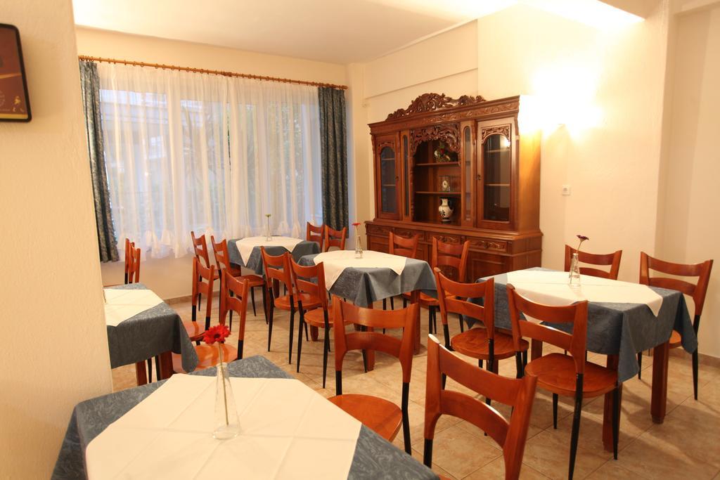 Alexandros