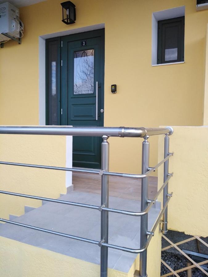 Guest house Serafi Cozy *