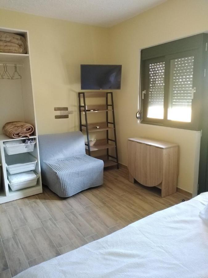 Serafi Cozy