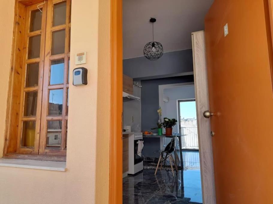 Apartment Artemida *