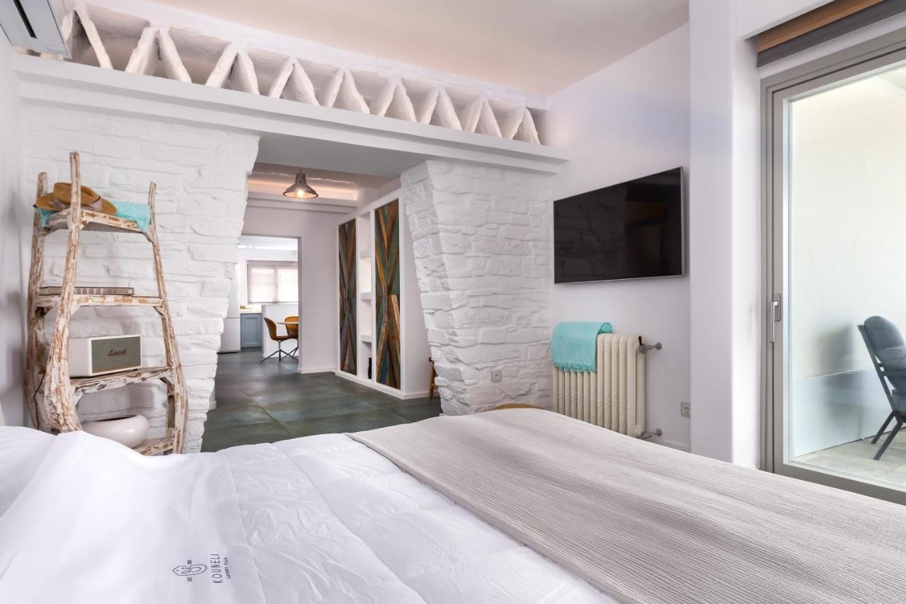 Kouneli - Outstanding Luxury In Villa