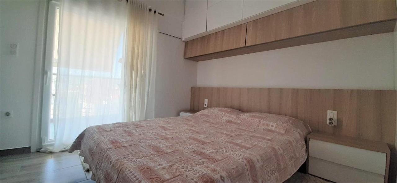 Park Apartment