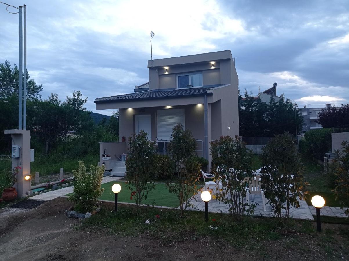 Art Holiday home