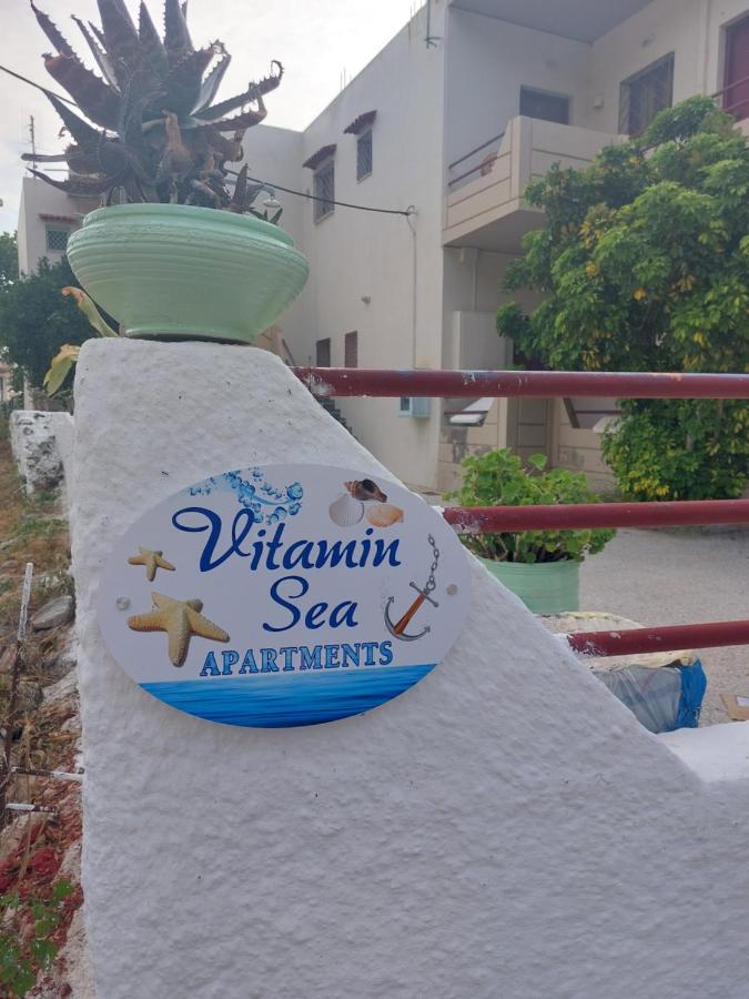 Vitamin Sea 4, άνετο διαμέρισμα. Apartment *