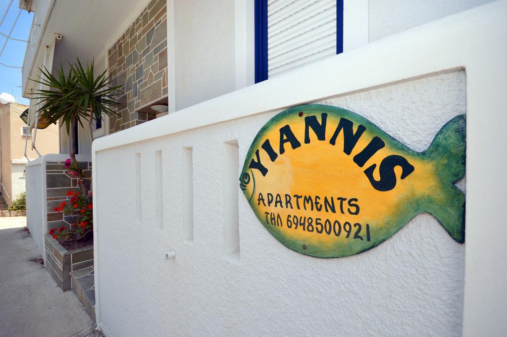 Yiannis * Agia Marina (Aegina)