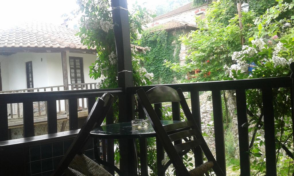 Traditional Archontoula *