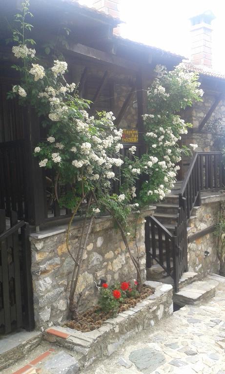 Traditional Archontoula