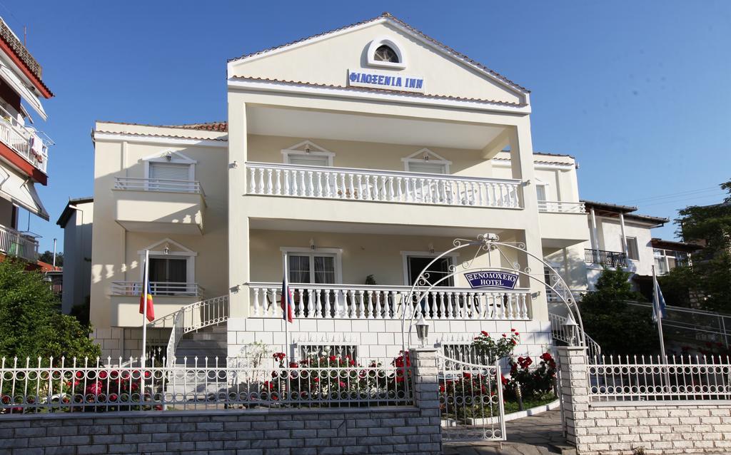 Hotel Philoxenia