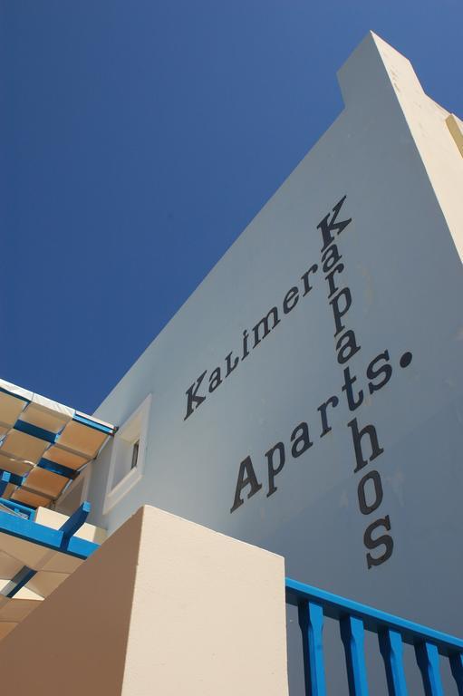 Aparthotel Kalimera Karpathos Exclusive Afiartis