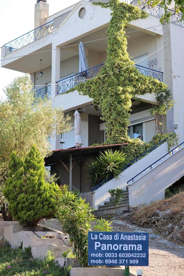 Apartment La Casa Di Anastasia - Panorama Nea Karvali