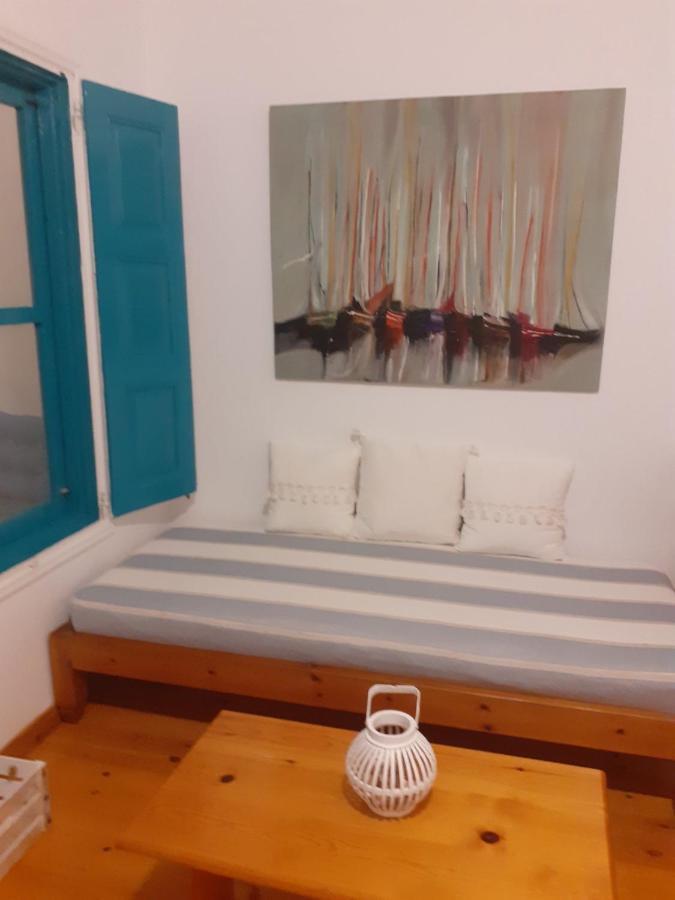Drougas' Sea House * Klima (Milos)