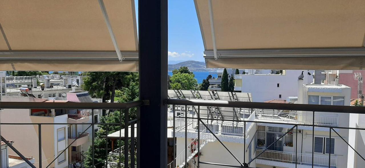 Park * Volos