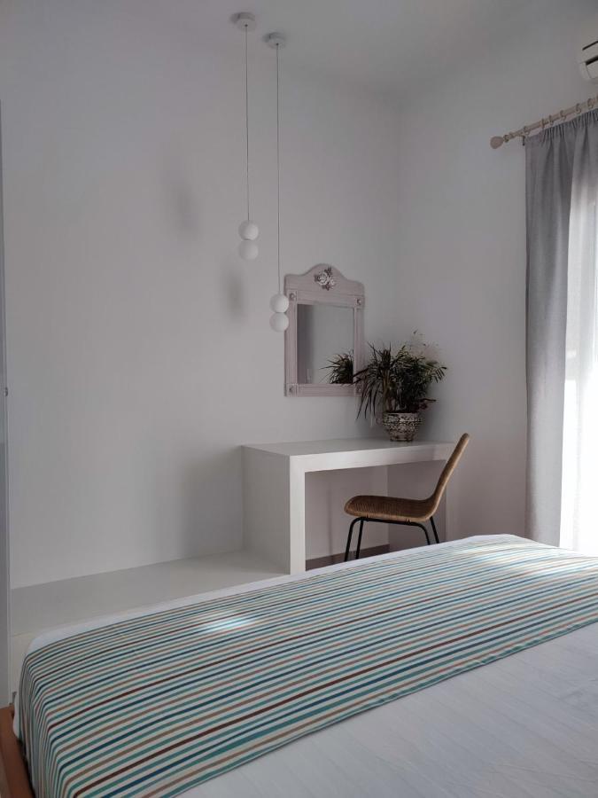 Aparthotel Drimoni Boutique Chora (Ios)