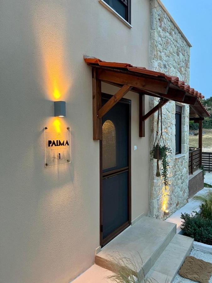 Holiday home Palma Seaside 1 Sarti