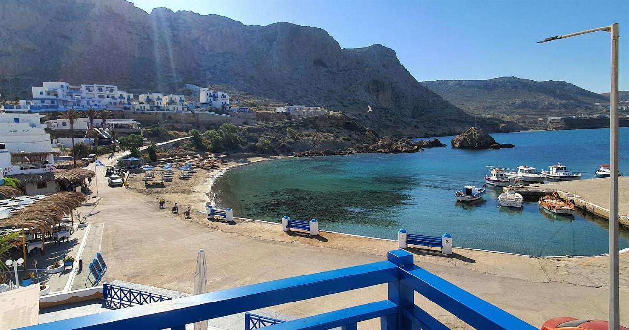 Holiday home Meraki Beachfront *