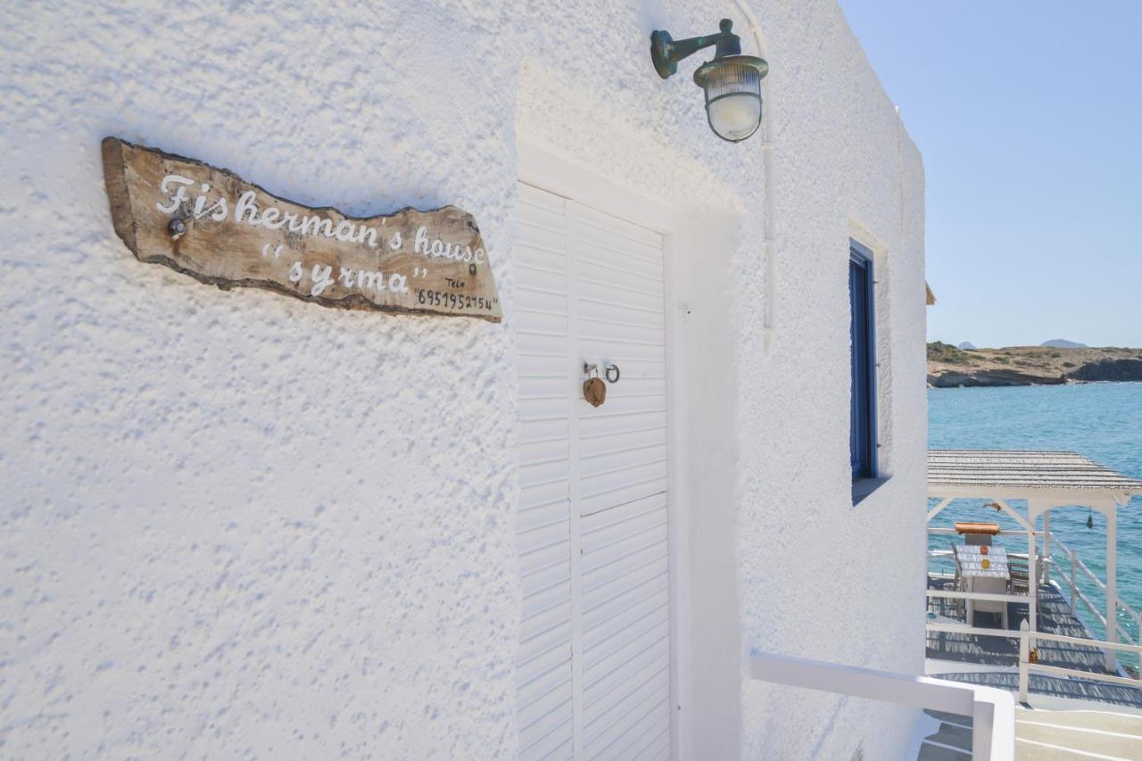 Fisherman's Syrma House Holiday home