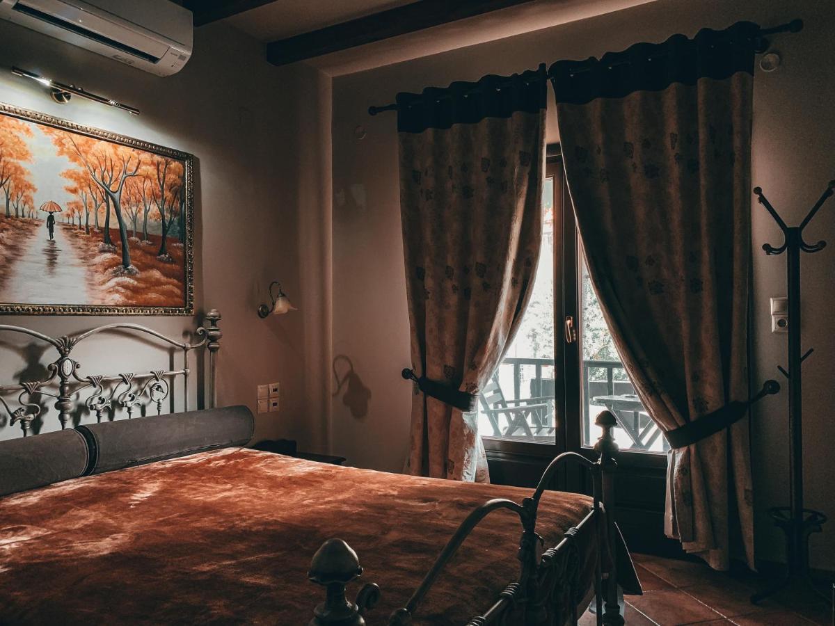 Elena Guest house Kalambaka