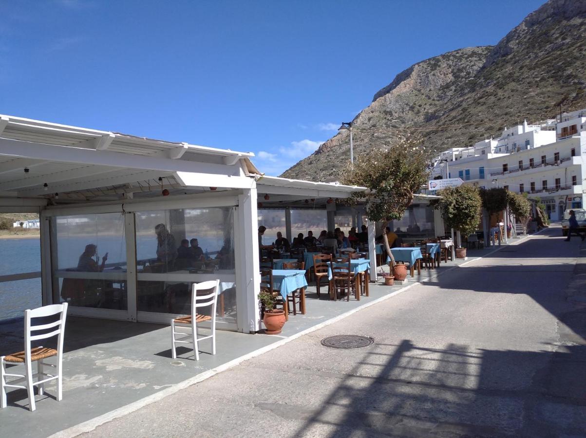 Tina's House Outstanding Seaside House Kamares Sifnos Kamares (Sifnos)