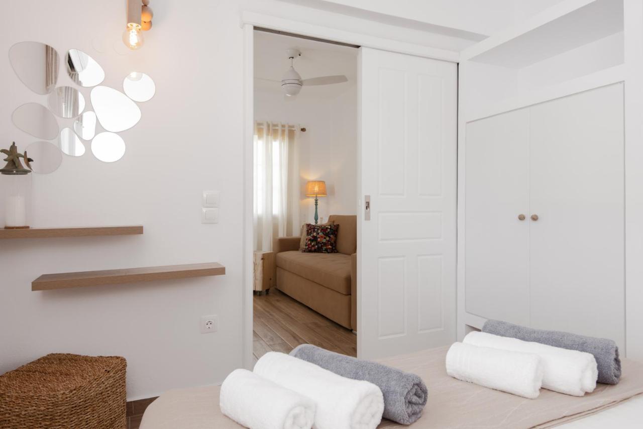 Miles Away Luxury Platis Gialos (Sifnos)