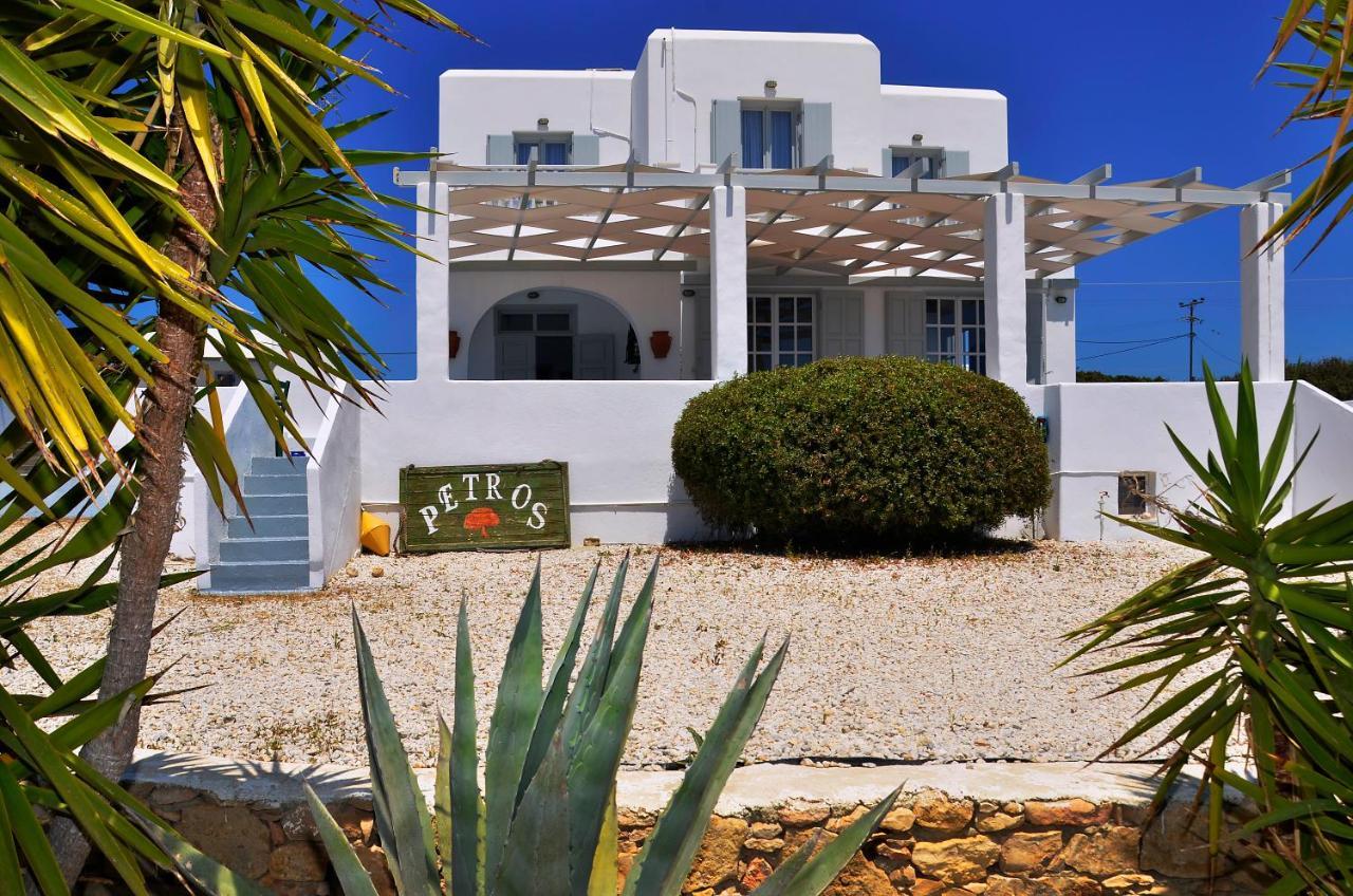 Guest house Petros