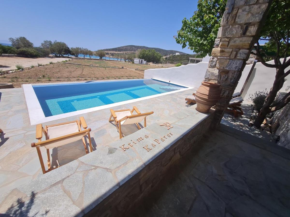 Seaside Ktima Kaparos Paros * Drios